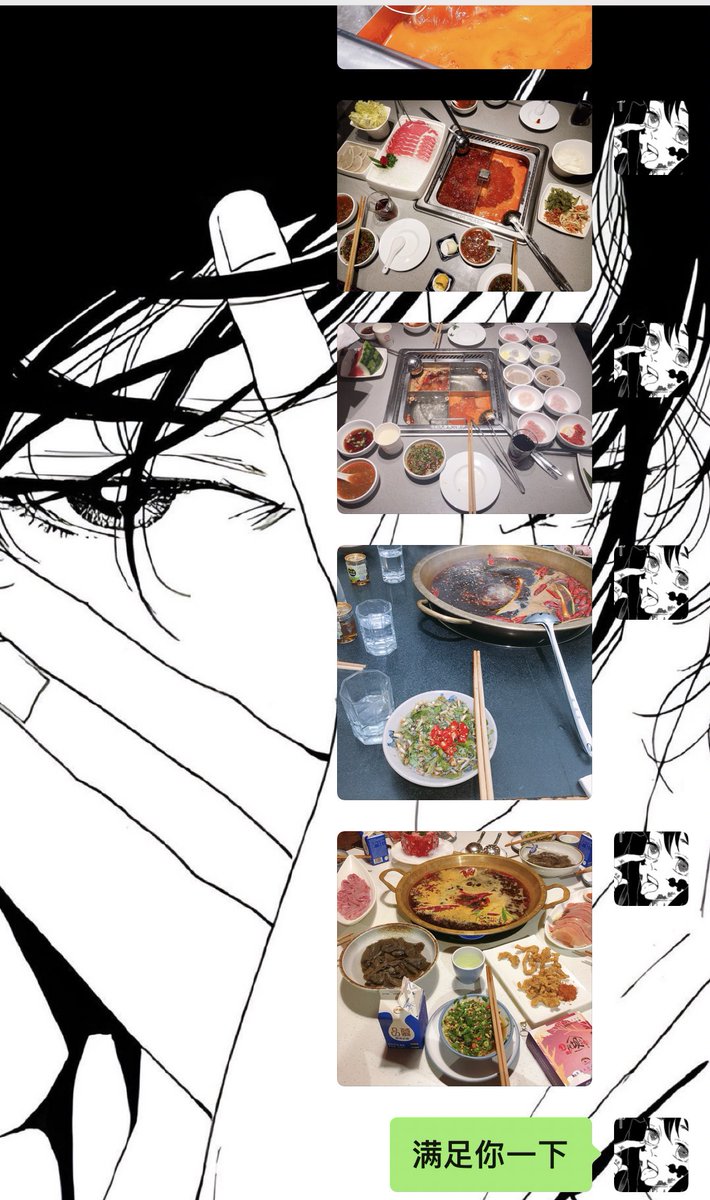 有我是你的福气！ https://t.co/gGvcLpuFnT