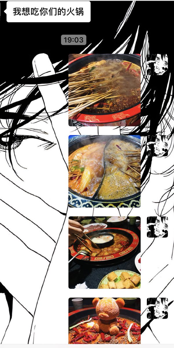 有我是你的福气！ https://t.co/gGvcLpuFnT