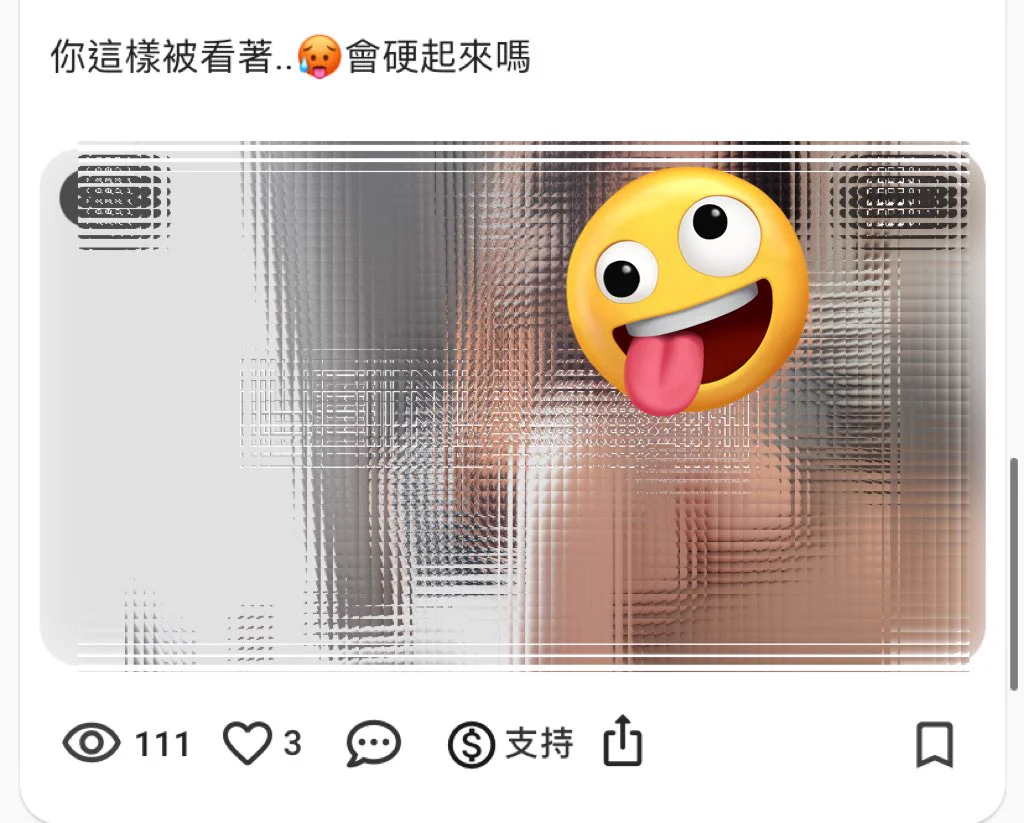 平台才剛更新沒多久🥵立馬100個以上的觀看…https://t.co/ysdomfJpqq我知道我很久沒更新了很抱歉讓你們如此飢渴（？會加快補更速度的#更新中 https://t.co/WVNMEnlj1U
