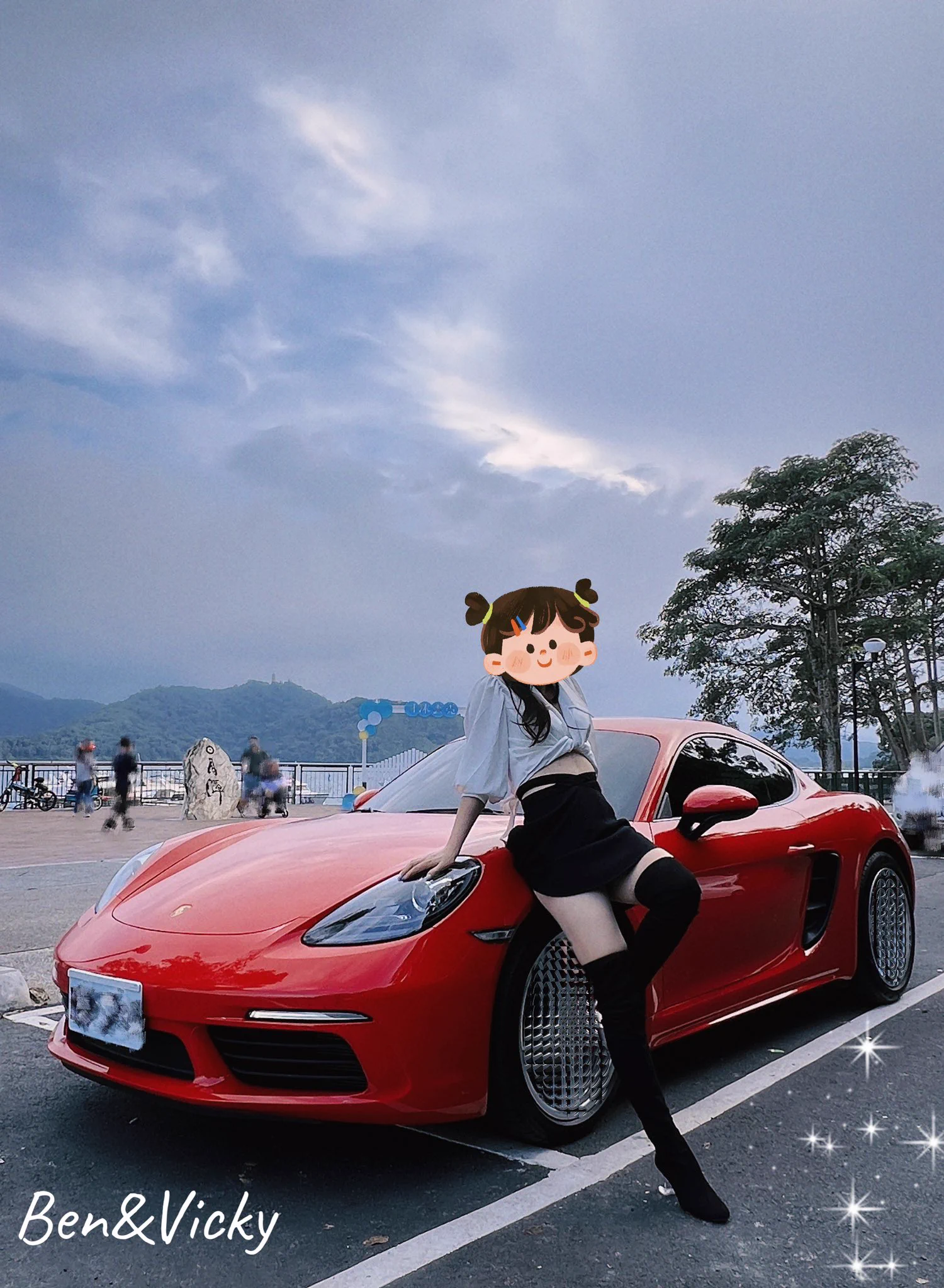 小哥哥說車子借我拍完等等要深入了解我，太興奮了🥰 https://t.co/053U4pP5Mo