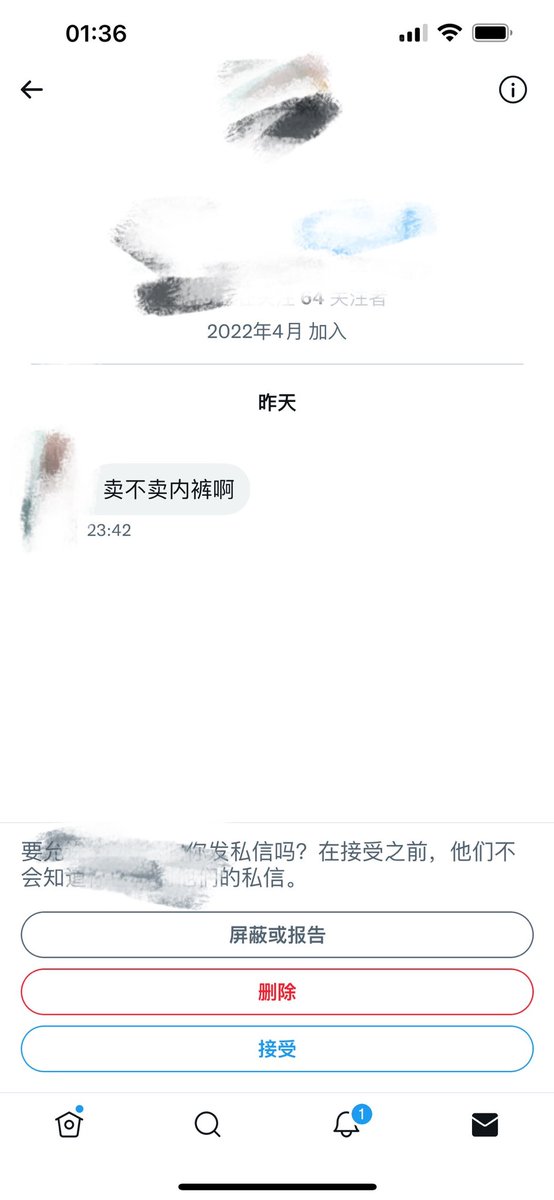 没想到有一天
我也会有这种行情 https://t.co/EYp5ZhtVhX