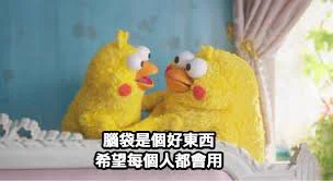 如果你不會去求證、實測就直接相信他人的話語那你適合這句話「腦袋是個好東西，希望你會用」#簡單的求證都不做那你腦子幹甚麼用 https://t.co/I6Fn2Pybry