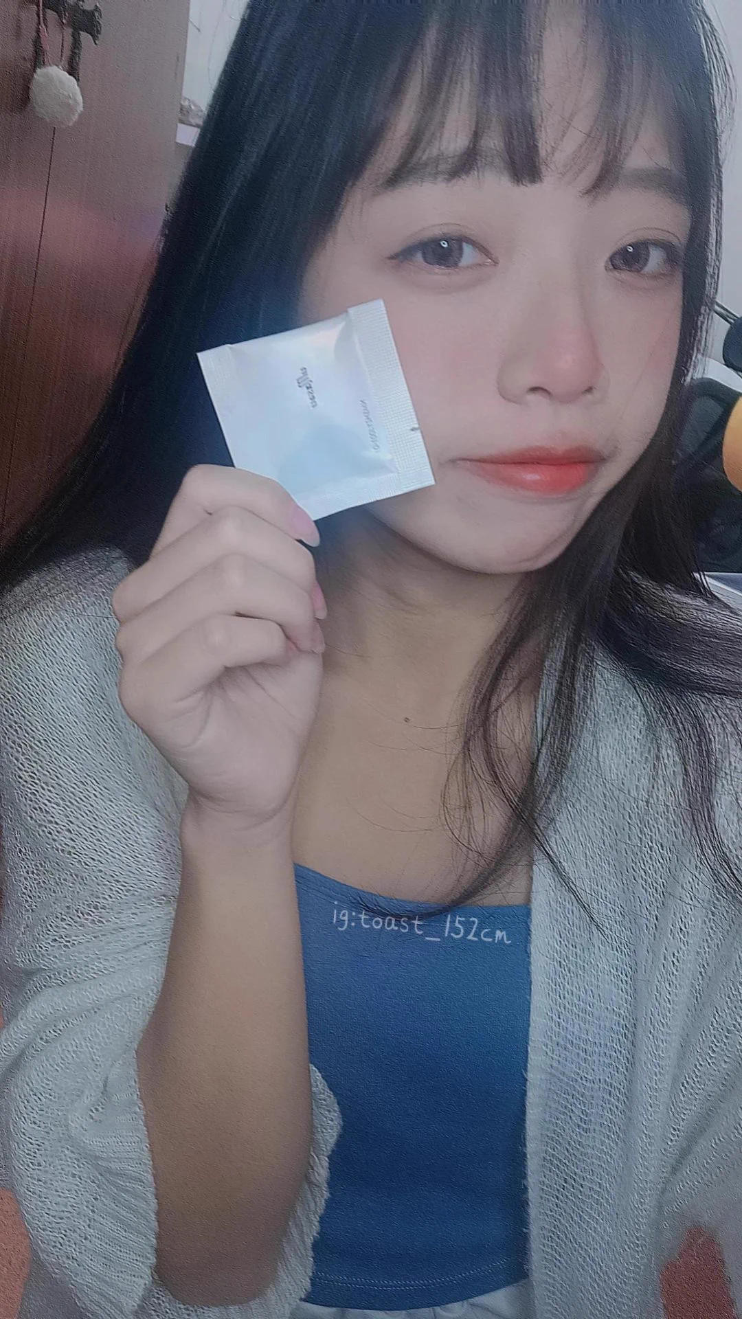 廠商寄的長高奶片什麼意思啦(´pωq｀) https://t.co/DBW8FF4Sp8