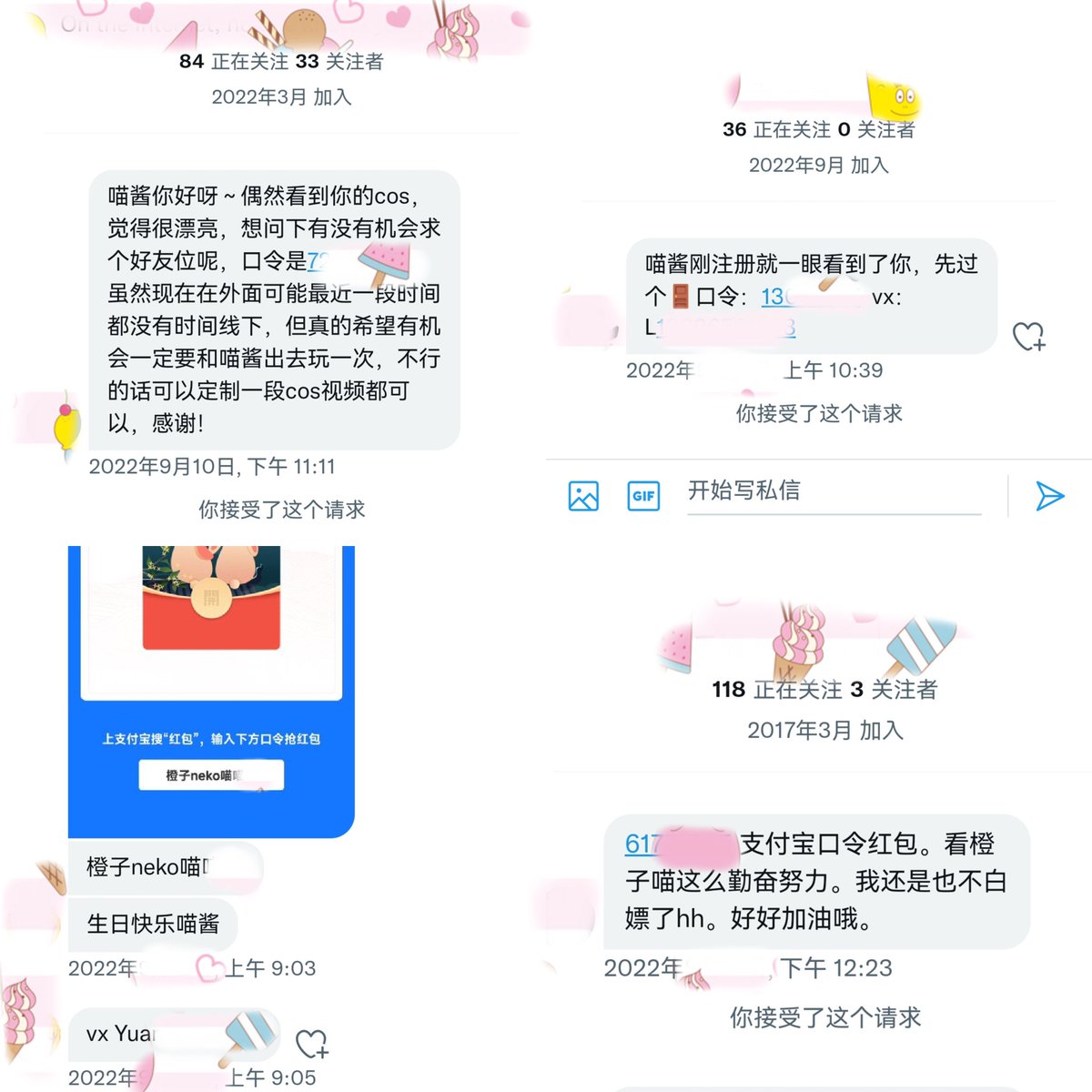 这周上电视的宝贝！！！！
o(*≧▽≦)ツ每个人的祝福都被我记录下来了 非常感谢～～🥰🥰🥰🥰🥰🥰🥰 https://t.co/EAsJSscchG