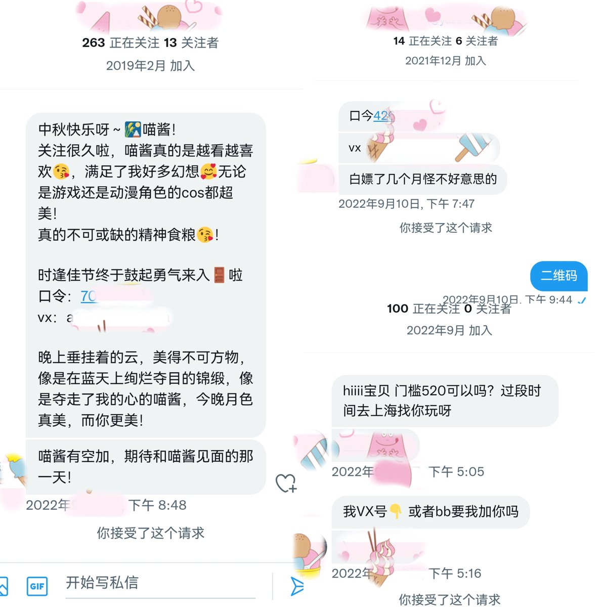 这周上电视的宝贝！！！！
o(*≧▽≦)ツ每个人的祝福都被我记录下来了 非常感谢～～🥰🥰🥰🥰🥰🥰🥰 https://t.co/EAsJSscchG