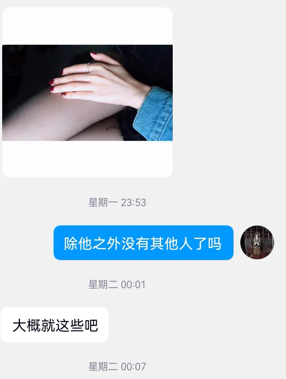 一位欧洲区留学生女生，约了一个英国人（2） https://t.co/draTPk8ZZ8