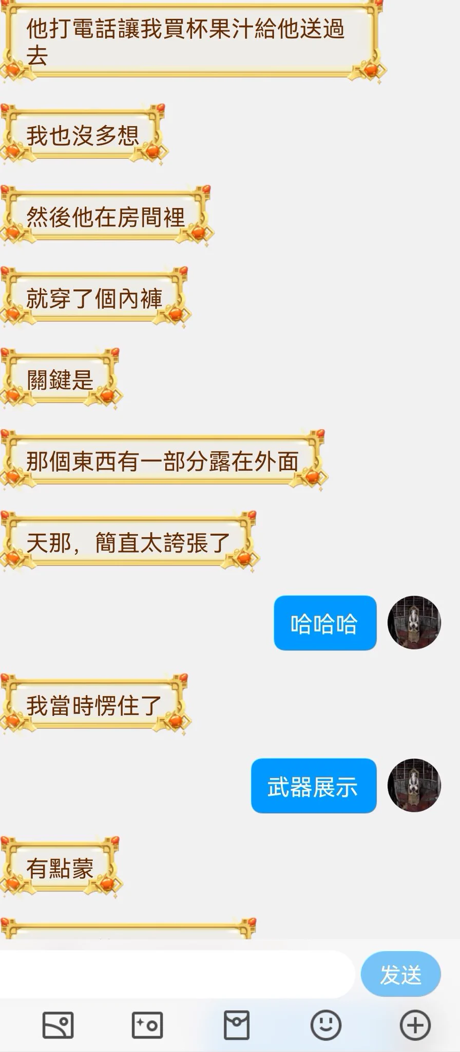 台妹投稿3 https://t.co/wMPnAkZluc