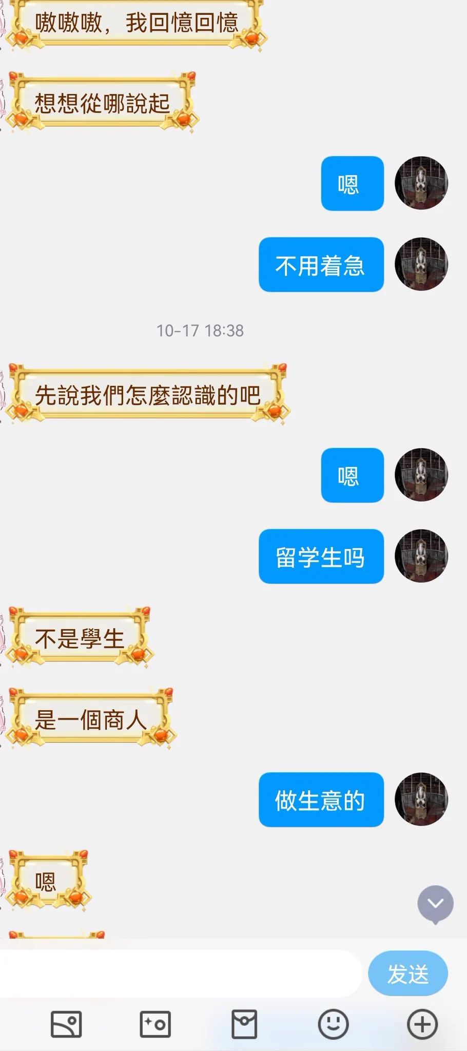 台妹投稿（1） https://t.co/Jr998s1z1Y