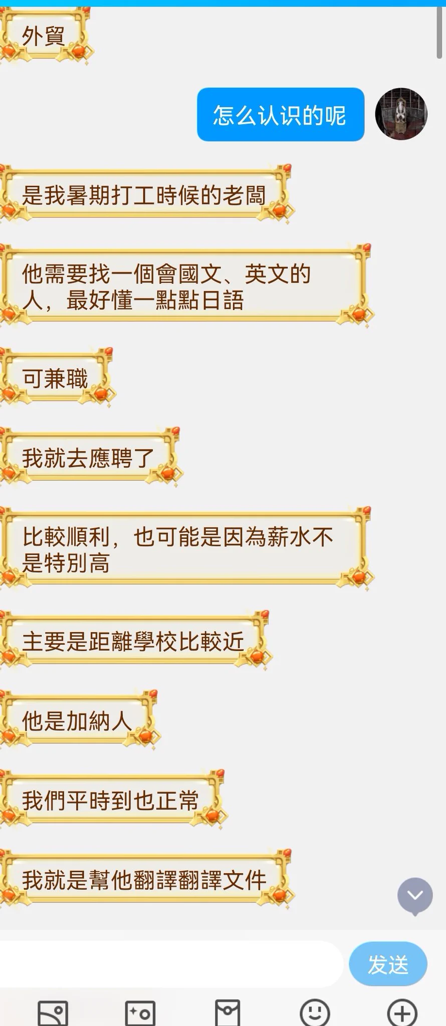 台妹投稿（1） https://t.co/Jr998s1z1Y