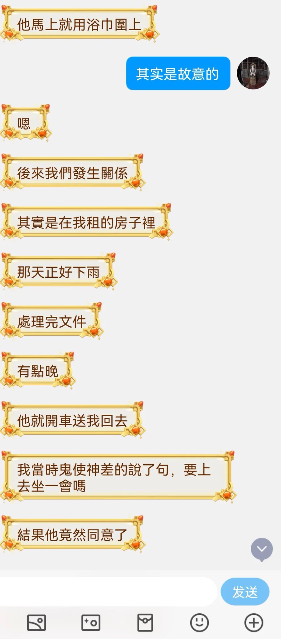 台妹投稿3 https://t.co/wMPnAkZluc