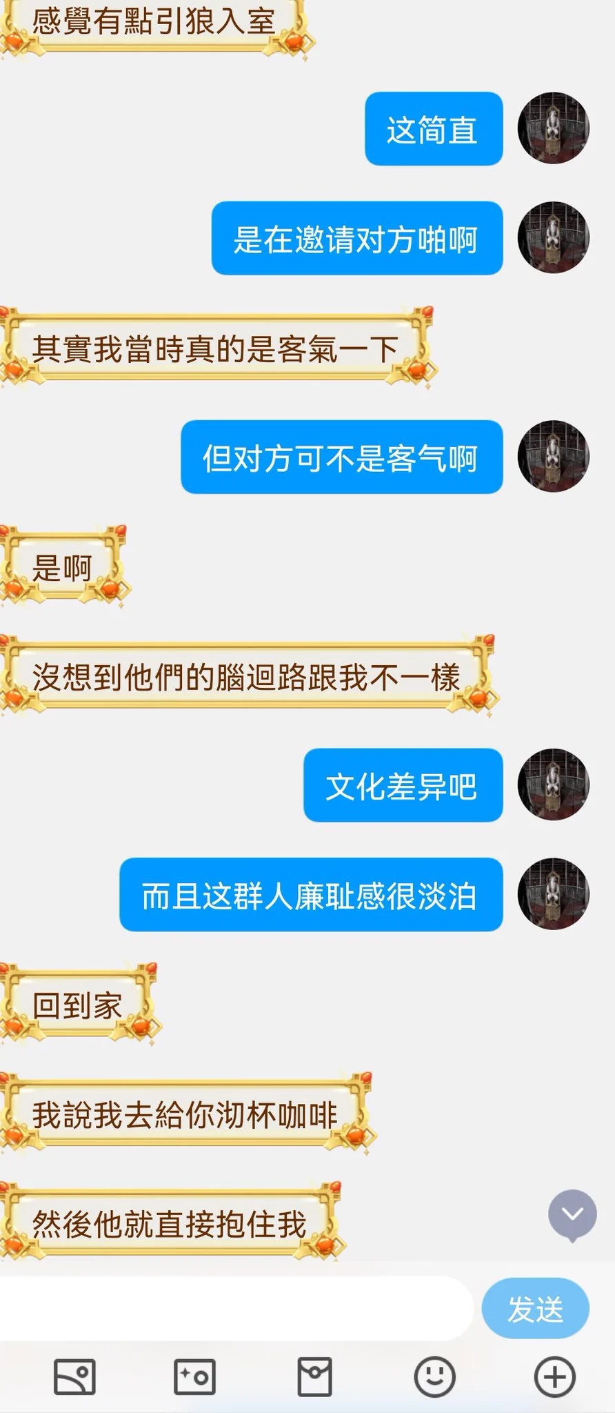 台妹投稿3 https://t.co/wMPnAkZluc