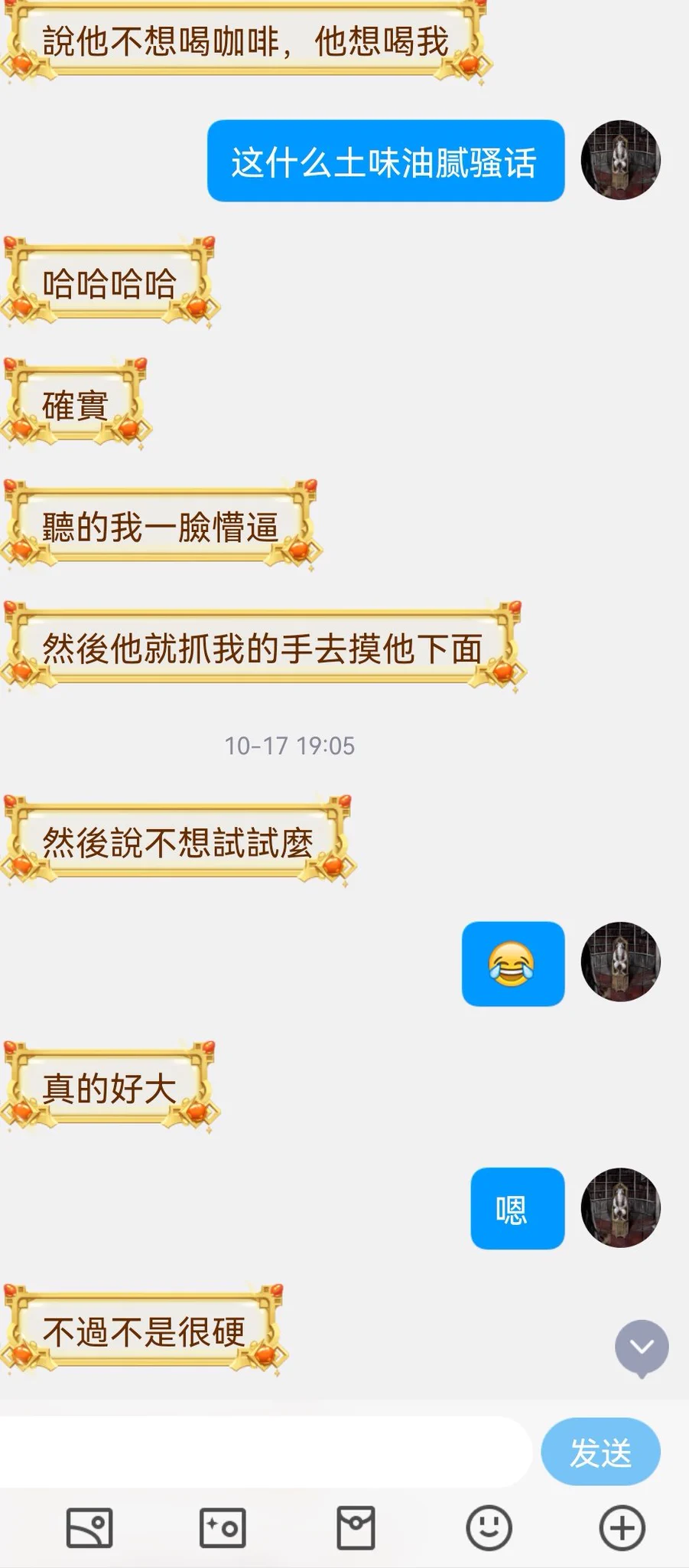 台妹投稿4 https://t.co/72koAPwbTn