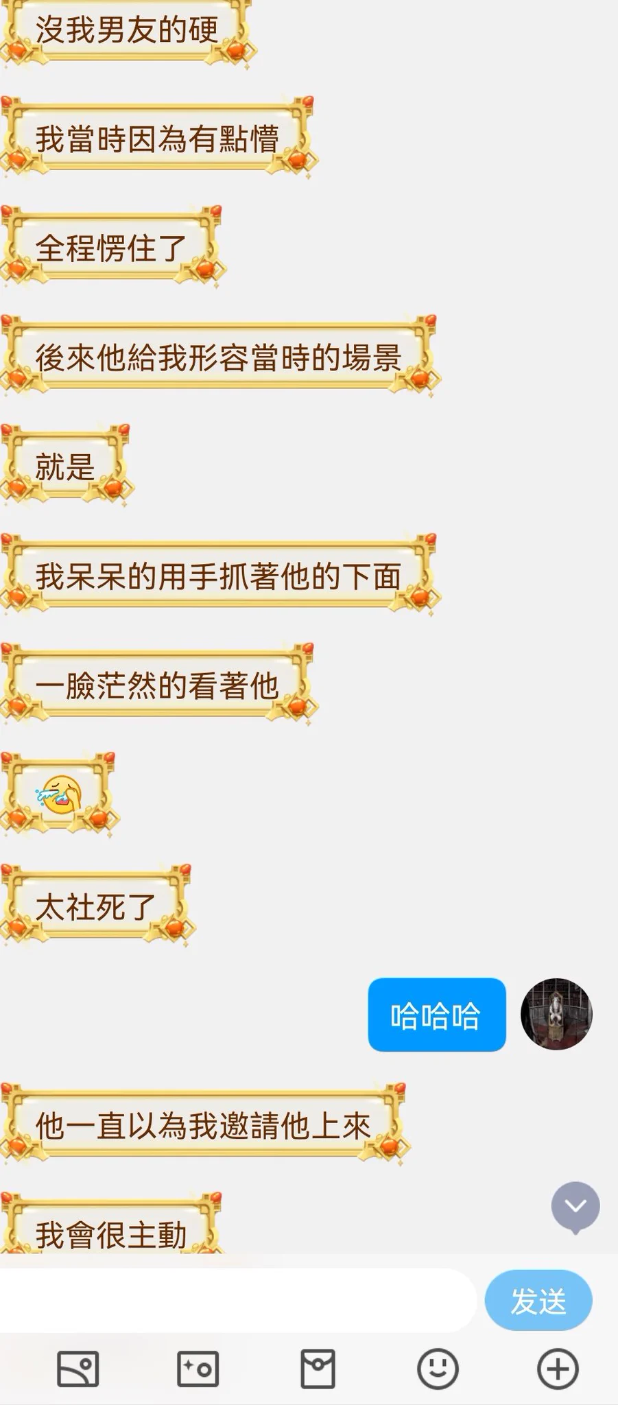 台妹投稿4 https://t.co/72koAPwbTn