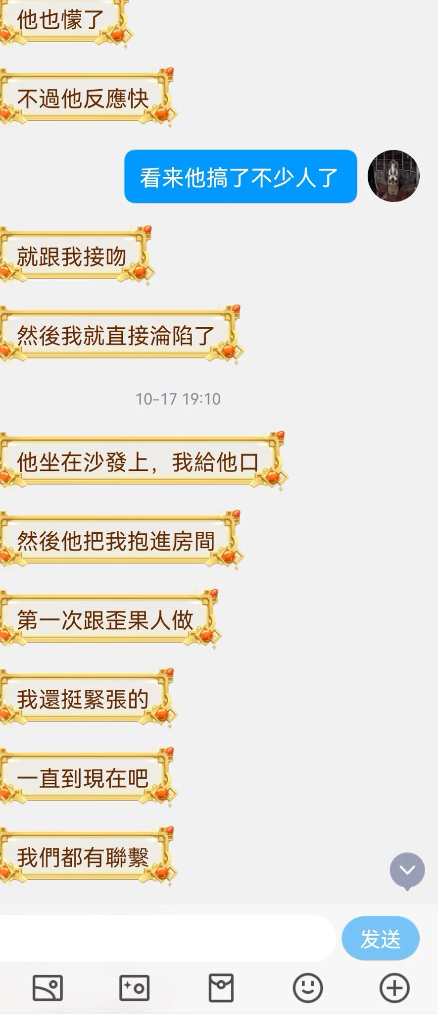 台妹投稿4 https://t.co/72koAPwbTn