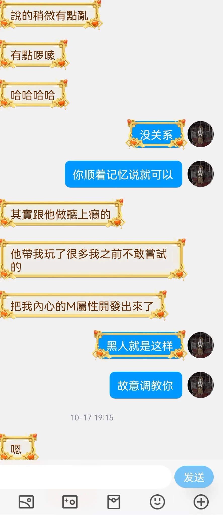 台妹投稿5 https://t.co/5tiaZybaBV