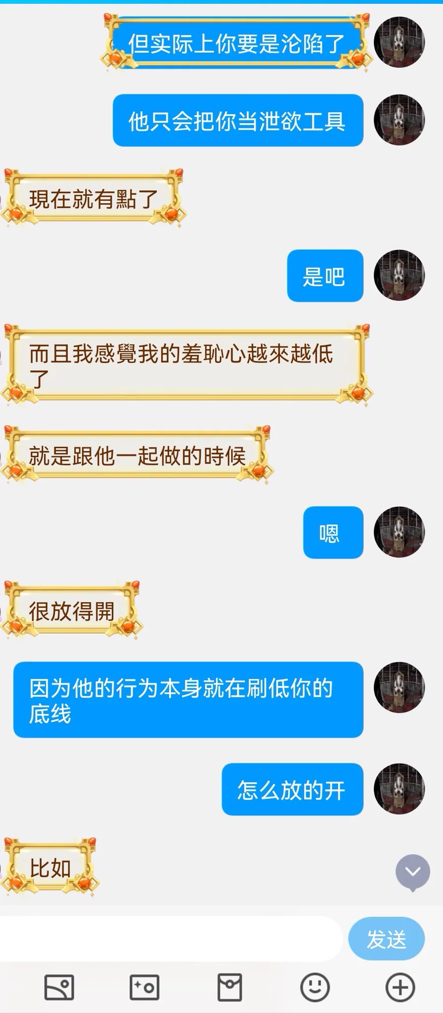 台妹投稿5 https://t.co/5tiaZybaBV