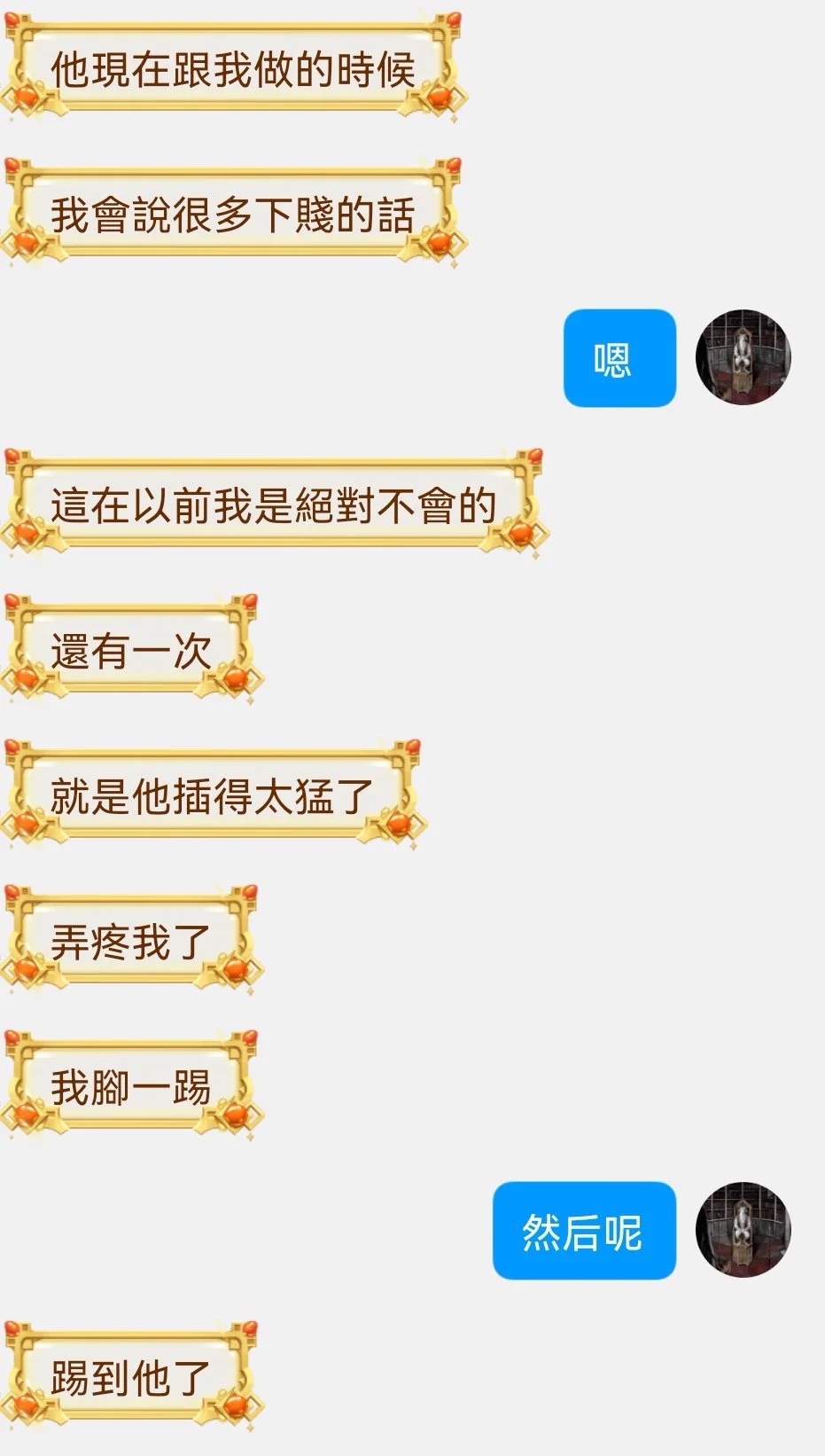 台妹投稿5 https://t.co/5tiaZybaBV