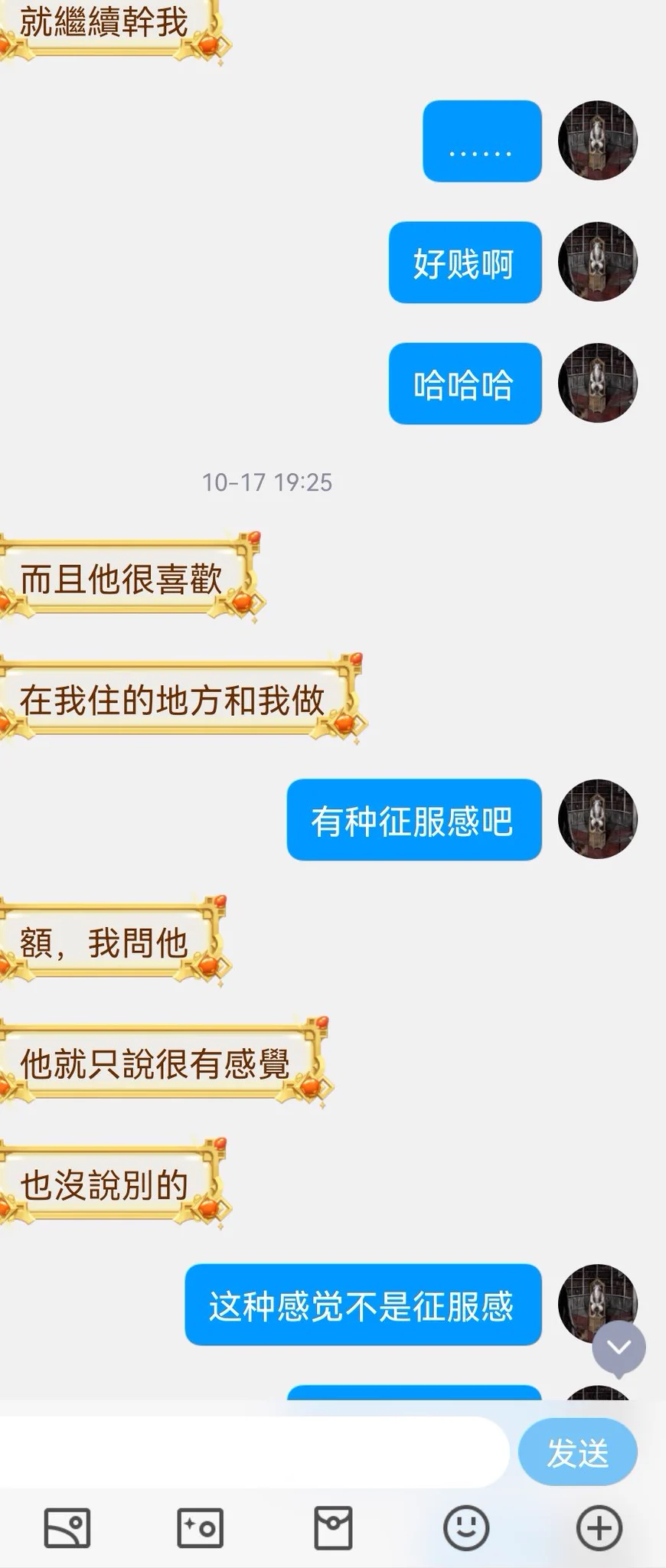 台妹投稿6 https://t.co/FAlBJQihNe