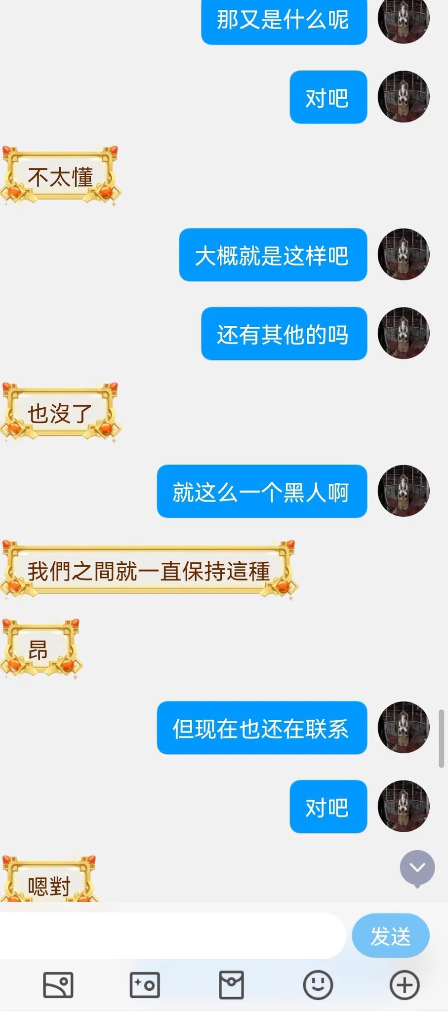 台妹投稿6 https://t.co/FAlBJQihNe