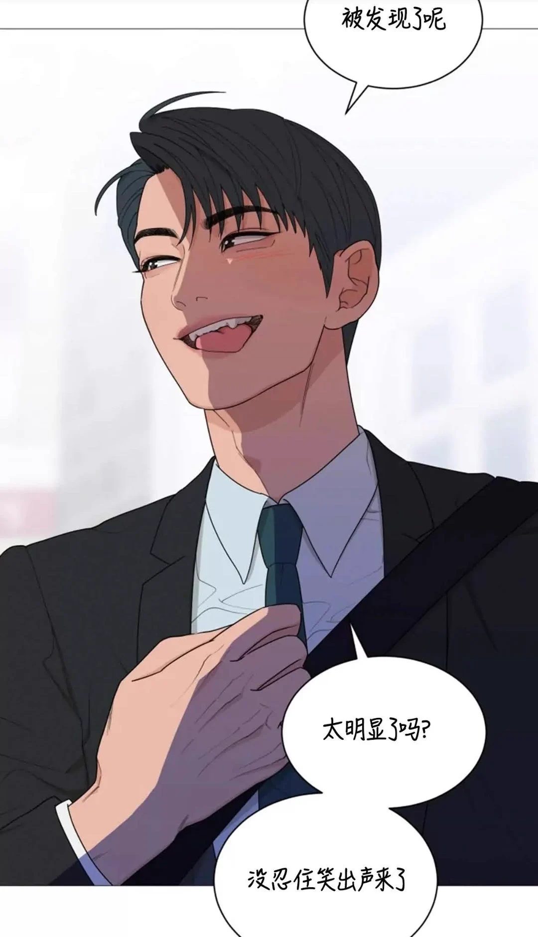 这个扮猪吃老虎好帅啊 https://t.co/WF1tHYQUu9