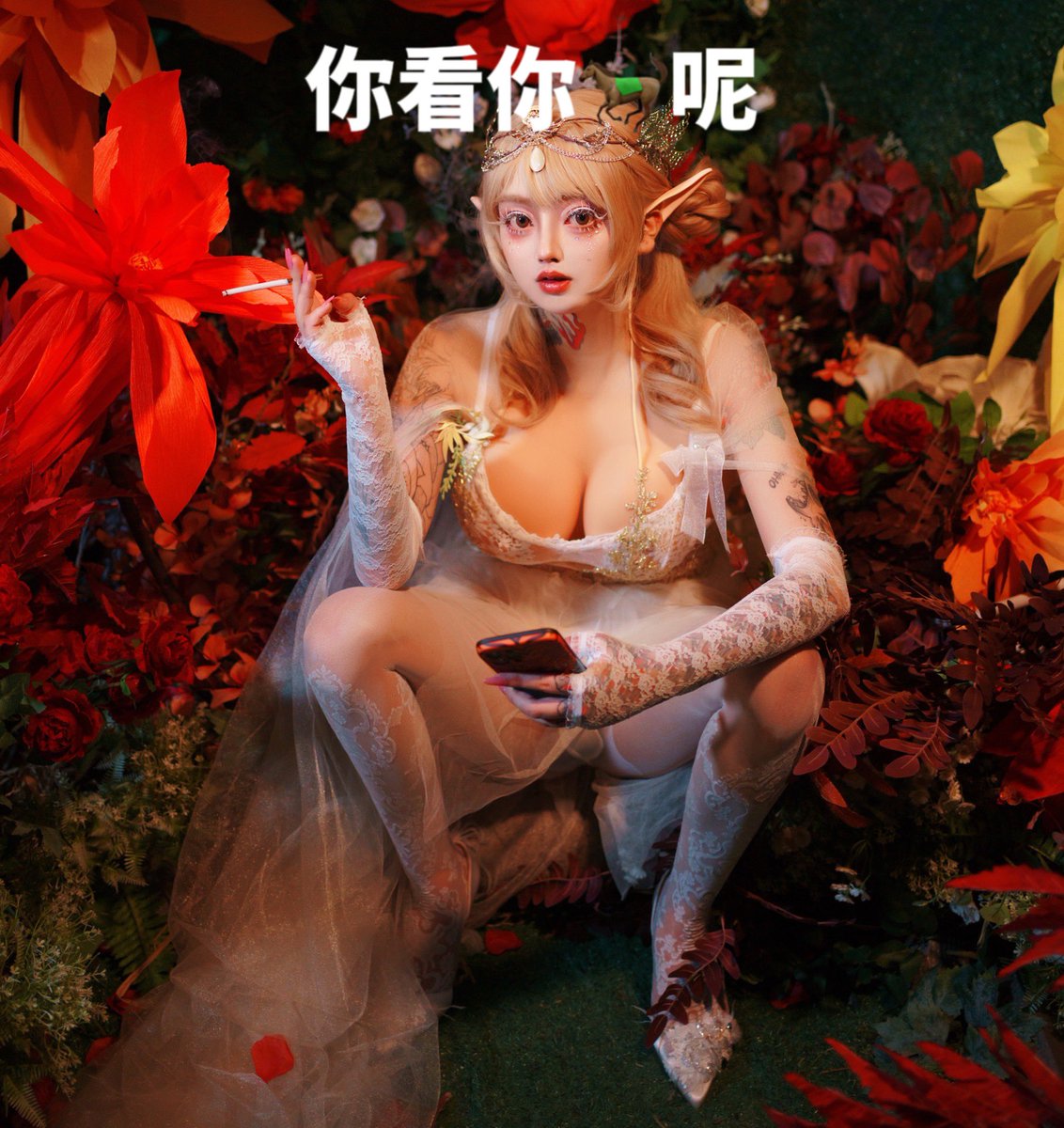 @yumengli_ts https://t.co/whwcn5W84L