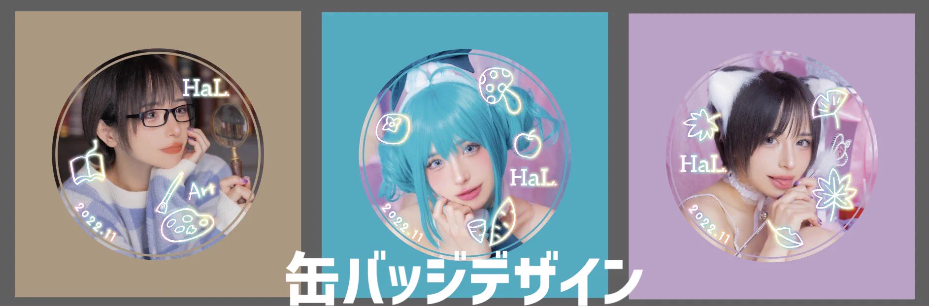 11月のチェキ通販~🎨🍄🍁こちらからご購入できます！☟https://t.co/9ahcG0PJ2M●30枚全コンプセット/オリジナルブロマイド3枚 付/オリジナル缶バッチ3種類 付●ランダムチェキ5枚セット/特典引き換え券1枚 付 https://t.co/YZ1zGXb1nC