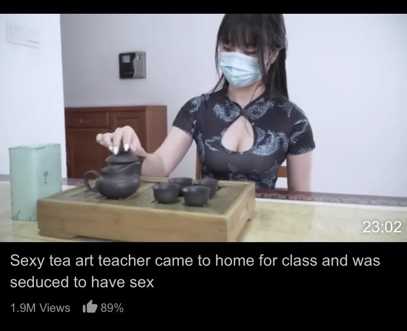 茶藝老師有1.9M觀看了誒選這個題材沒別的原因，家裡正好有一組茶具。如果當時選擇大鐵鍋的話，拍的就是蛋炒飯na師傅了哈哈哈😆 https://t.co/sMYWZ4PJ6p