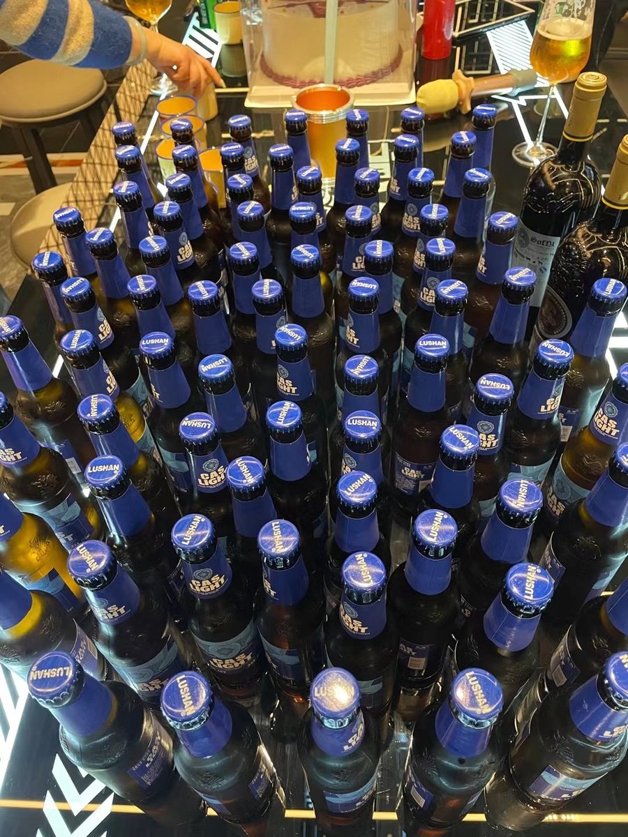 酒量不好别来 https://t.co/n0Jk7ruOrL