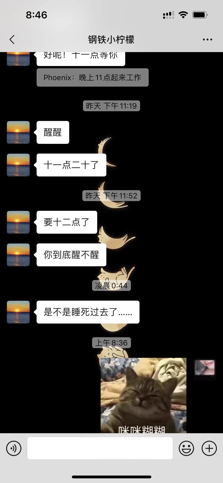 关于我本人起来的谎言： https://t.co/NGO3vFZNgw
