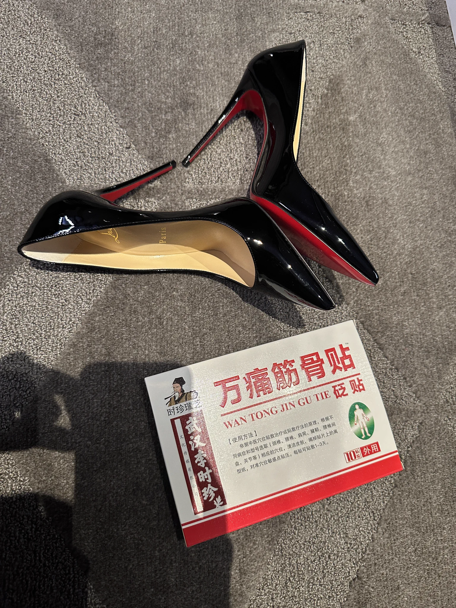 拍了三天，果然高跟鞋👠是痛并快乐着，📹@guoer0212 https://t.co/an4kg85mfX