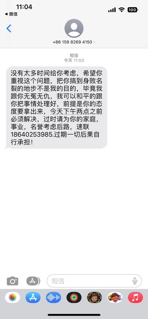这也是我一直不太愿意让她去酒店的最大原因，酒店有酒店的刺激和舒适性，但人最终是社群动物。带家里来不是特别熟悉的朋友不可能，能去对方家里的太少具备条件，酒店民宿应该是大多数人的选择，但只是你还未欣赏到自己的视频而以。 https://t.co/l1lAeYEXSs
