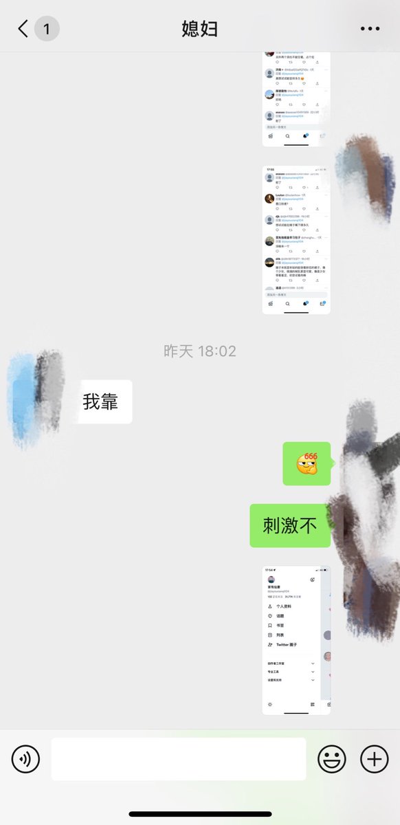 你们的评论嫂子都看了，看的水汪汪的，就地正法，水超级多，叫声超级淫荡，高潮了四五次，都瘫了，估计是脑子里出现了你们评论的各种场景 https://t.co/EzIkj64Nhb