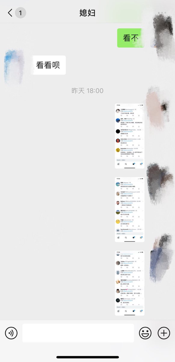 你们的评论嫂子都看了，看的水汪汪的，就地正法，水超级多，叫声超级淫荡，高潮了四五次，都瘫了，估计是脑子里出现了你们评论的各种场景 https://t.co/EzIkj64Nhb