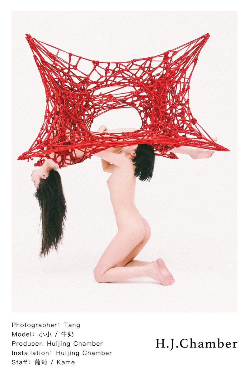 “在牢笼中喘息”

P @Tang84659956 
M @tothemoona_ &amp; @Ku87530963Ku https://t.co/bGY0zKubJO