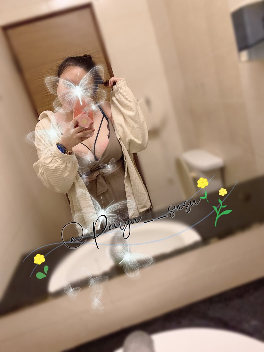 你說的話總是能安撫我
-

沒有擁有就不算是妳的
不是妳的就沒資格悲傷
妳不能再這樣任性罷了

#妳的心還沒準備好就不要去搶這機會 https://t.co/hShDJQ6yhQ