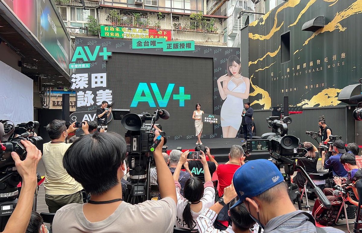 台湾の人達に会ってきました！台湾大好きです！！ https://t.co/bb6pl0vzkJ