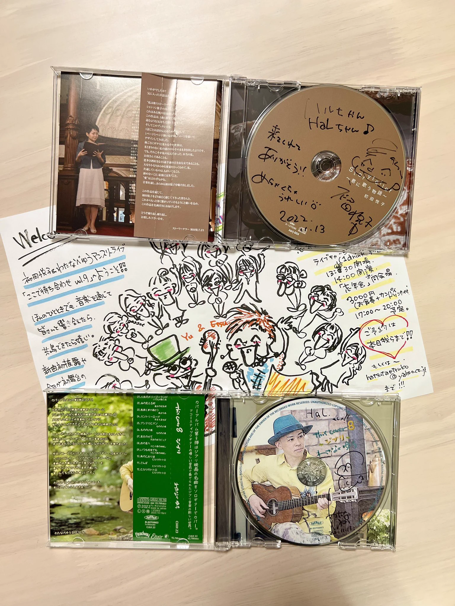 ボイトレでお世話になっている初田先生と、わたなべゆうさんのLIVEにお邪魔させていただきました！初田先生の生歌がとても綺麗で毎曲泣いてた…すごく勇気づけられて、明日も頑張ろうって思えた😢✨わたなべゆうさんのギターにもとっても癒されました🌱素敵なLIVEありがとうございました！✨ https://t.co/Cl294oS1zu