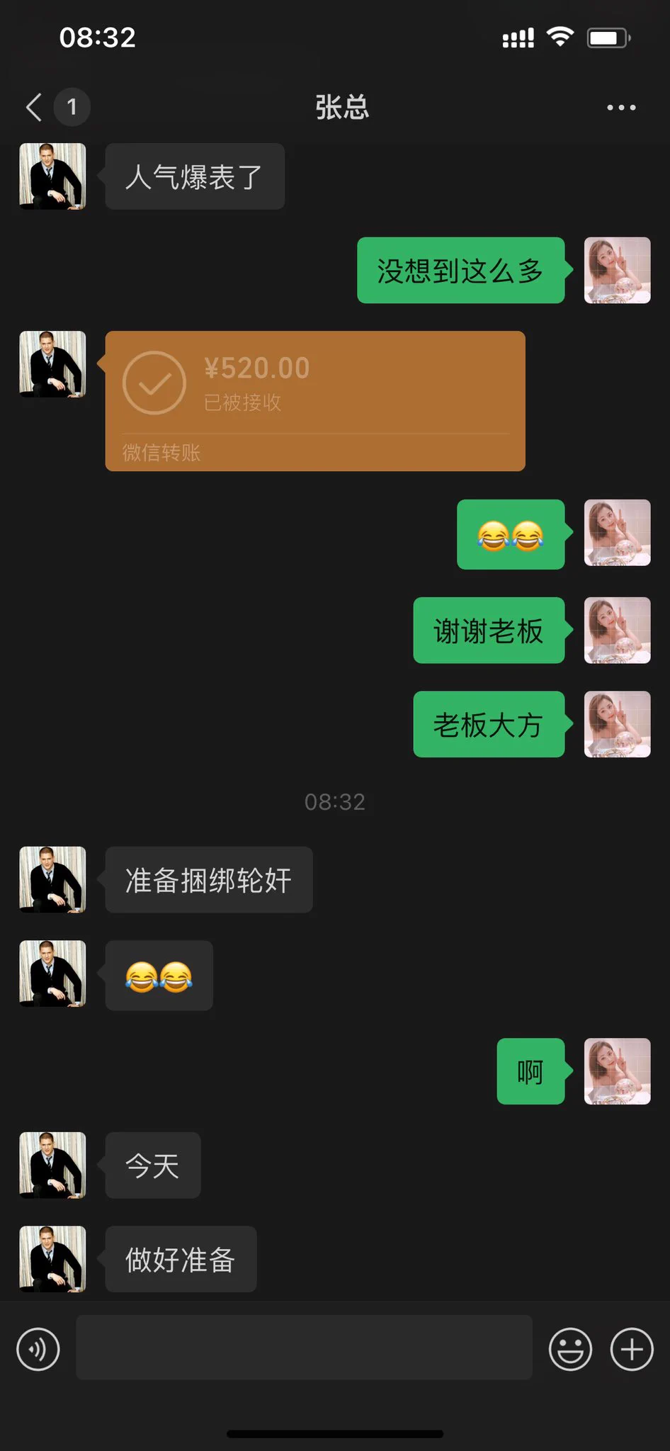 哦嚯！马上要当翻逼女神了！😅 https://t.co/8SNeU81Z4g