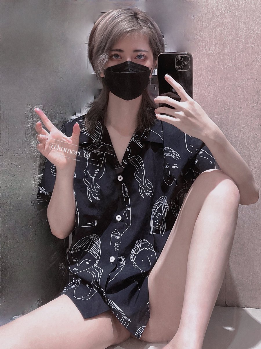 ☀️早安射射☁️
有想我咪(◍•ᴗ•◍) https://t.co/qVZpmruwMg