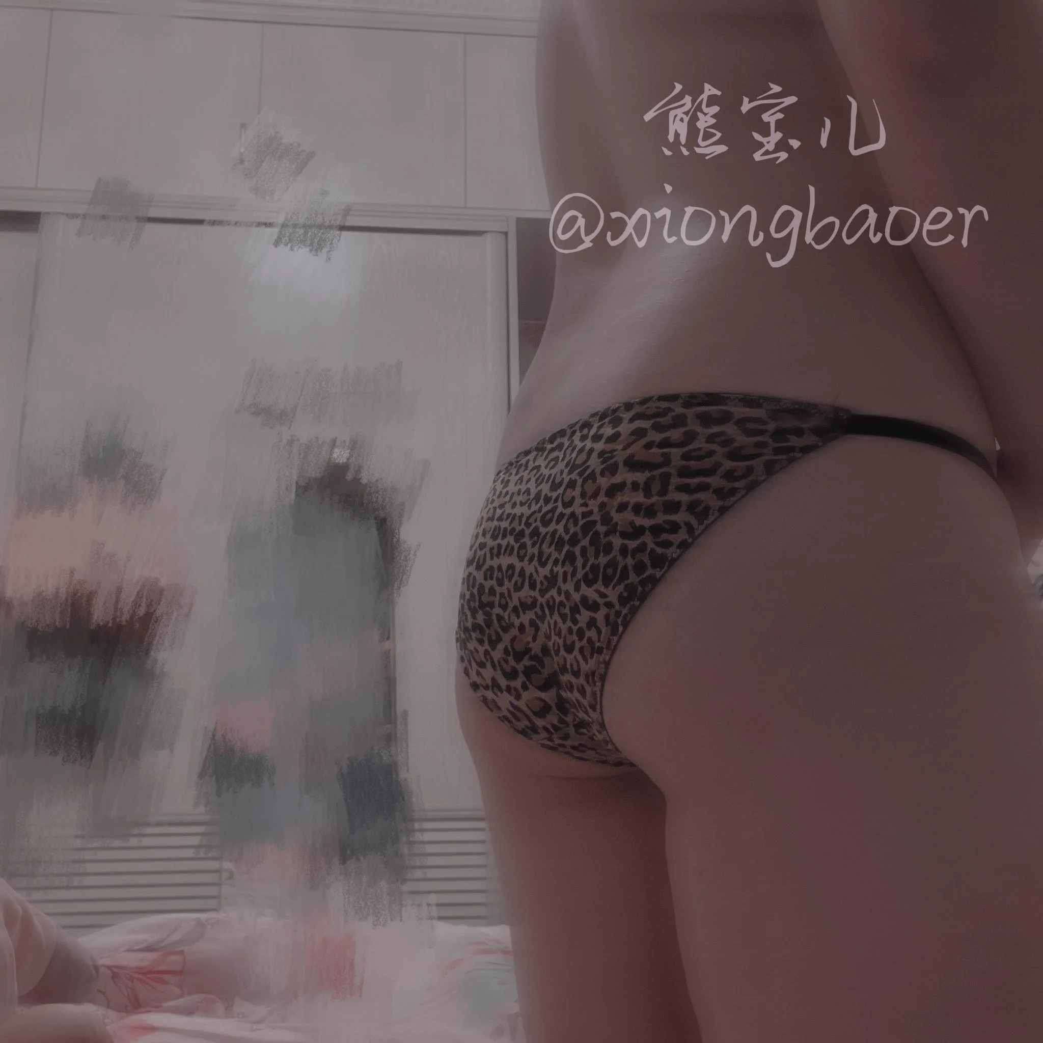 你说，你说啊你说你喜欢肉肉的女孩 https://t.co/CxBV9yuif5