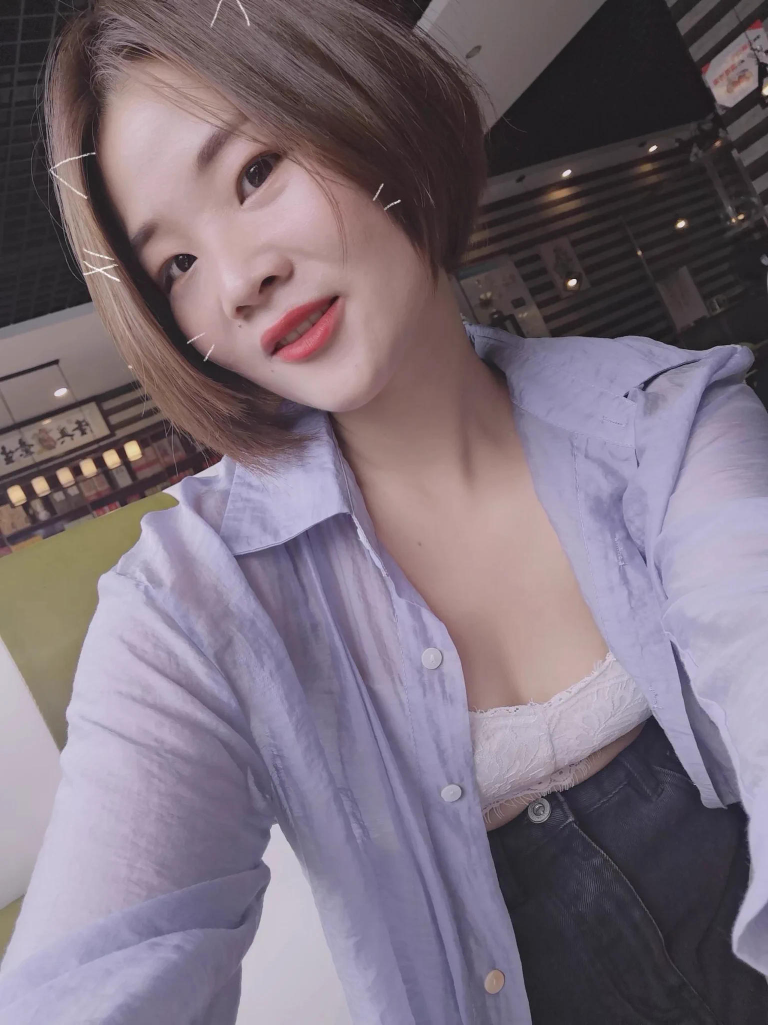 老婆特意穿这样在外面等我，房间都开好了，今晚危险啊艹 https://t.co/8Apnx2qTYx