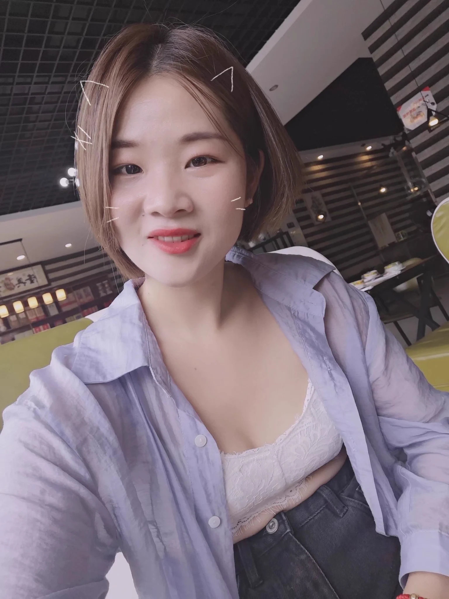老婆特意穿这样在外面等我，房间都开好了，今晚危险啊艹 https://t.co/8Apnx2qTYx