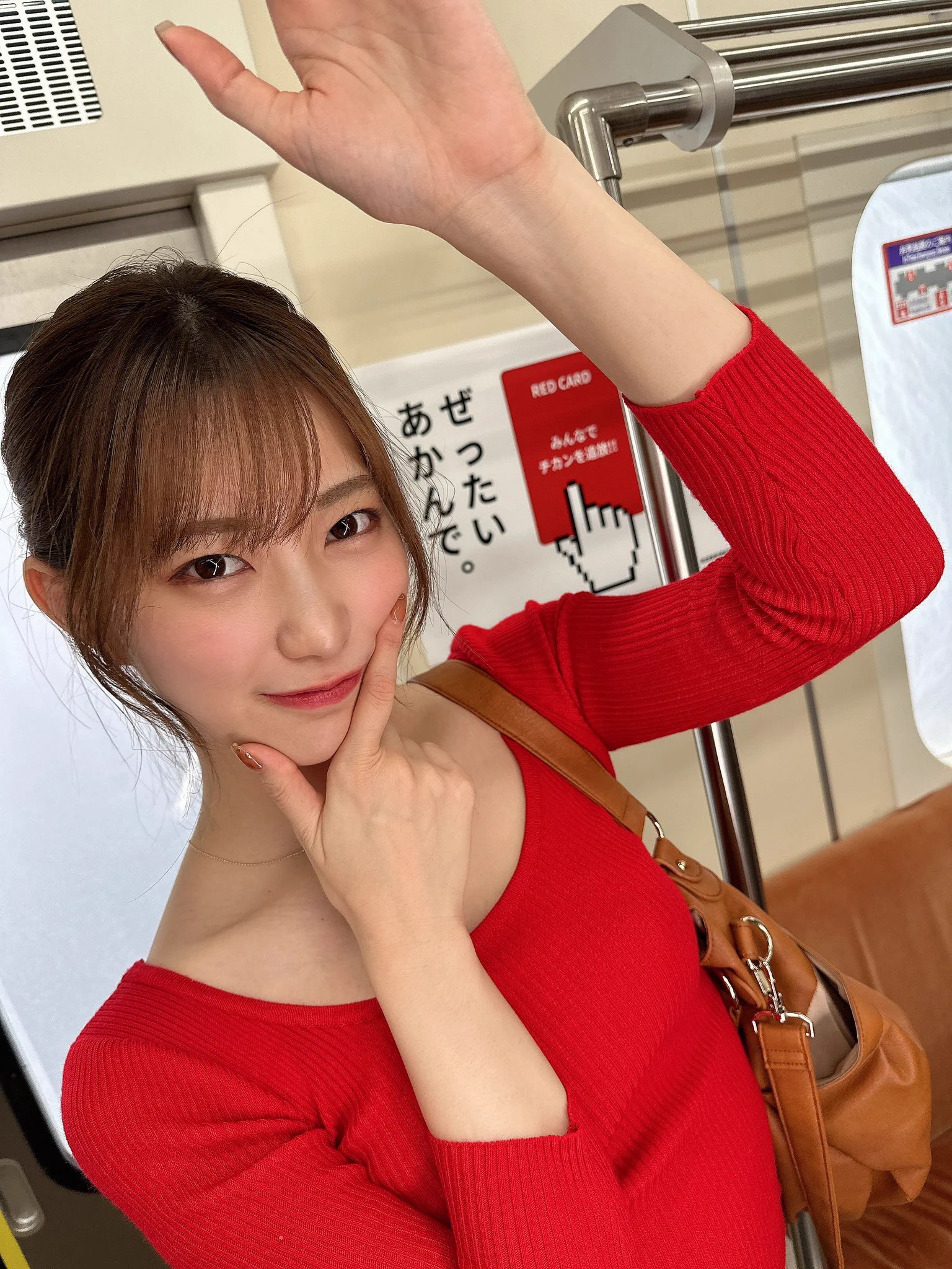 チカン。ぜったいあかんで👆 https://t.co/cqd4CWtLvS
