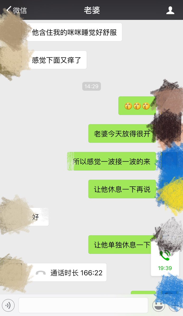 2022国庆之借用酒店随拍（十完）
        拖拉的10连发完毕，这次是与单男鸳鸯浴，然后我拍照伺候爱爱，单男走后我出房间，情人马上上来吃炒饭。别有一番风味。同样只有图没有情景描述，这周末开始长文记述回忆，但一般这种我都不会忘记，至今同庆的N个场景我都还记忆犹新。 https://t.co/PKdSRRQIhi