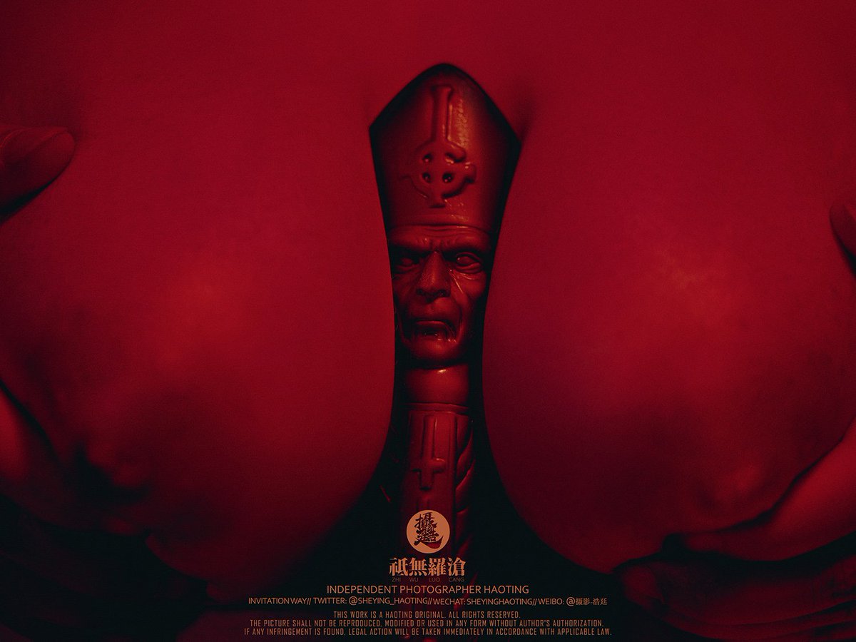 祗無羅滄/大主教

👧：@_SugarSHERRY_

#约拍 #人体艺术 #独立摄影 
#武汉约拍 #情绪 #人体摄影 
#武汉线下 #武汉学生 #武汉网红 
#武汉交友  #反差小姐姐
#HAOTING #摄影浩廷 #浩廷
@Fengsiyuan @BY404_ https://t.co/tygr2rDbtZ