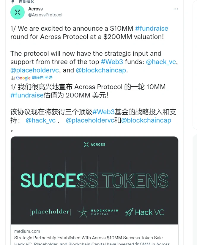 哭了，格局小了，开始0.04的成本没刷多少，因为特么狗日的HOP市场价才0.1刀。acx 挖矿成本开始要0.04U就没挖了，擦了 https://t.co/OvztLZMya4