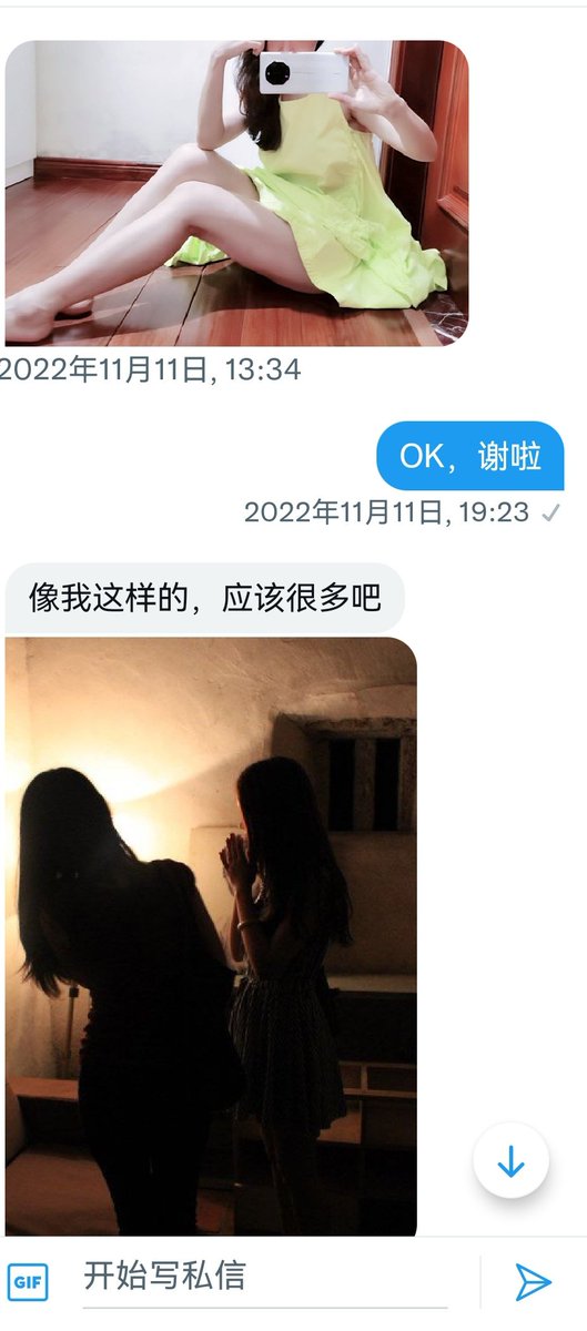 早知道音乐节这么乱（5） https://t.co/hE5Chw5mgg