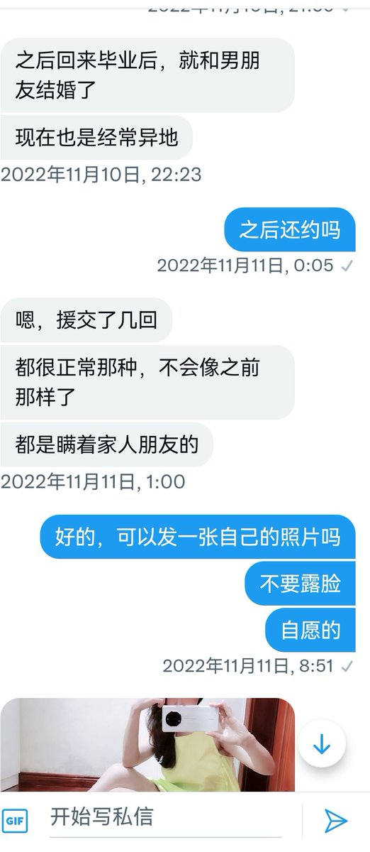 早知道音乐节这么乱（5） https://t.co/hE5Chw5mgg