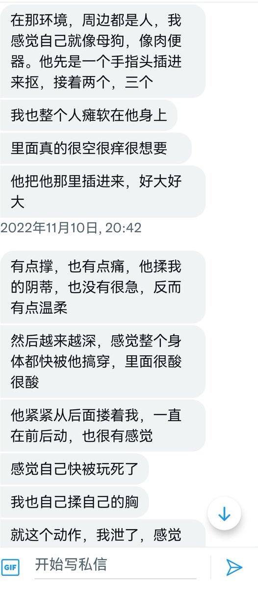 早知道音乐节这么乱（4） https://t.co/5EyNP0xrM3