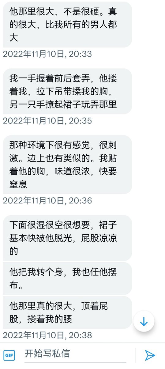 早知道音乐节这么乱（4） https://t.co/5EyNP0xrM3